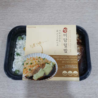 youngran님이 올린 리뷰 사진 3