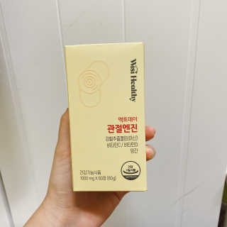 마요님이 올린 리뷰 사진 1