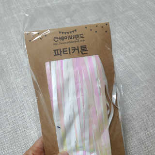 땡동이님이 올린 리뷰 사진 4
