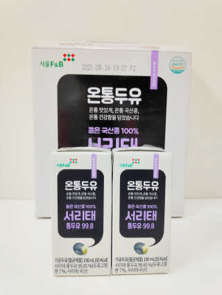 blue님이 올린 리뷰 사진 2