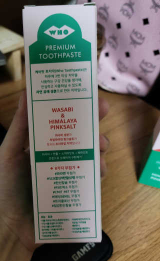 신들린썬님이 올린 리뷰 사진 2