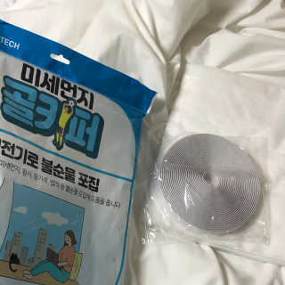 chuchu23님이 올린 리뷰 사진 1