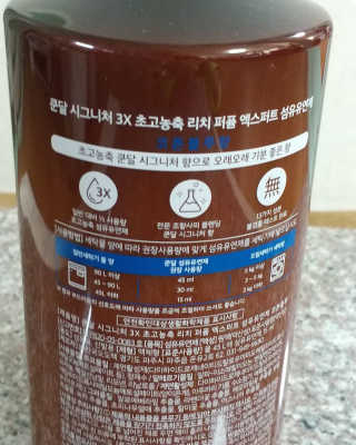 무무님이 올린 리뷰 사진 2