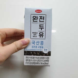 세상간단 완전푸드 [완전두유] 5종 — 4점을 준 리뷰어가 2020년 4월 올린 사용 사진