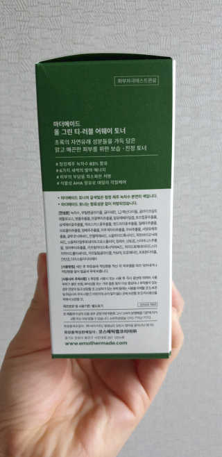 [마더메이드] 올 그린 티-러블 어웨이 페이스 토너_K — 5점을 준 리뷰어가 2020년 10월 올린 사용 사진