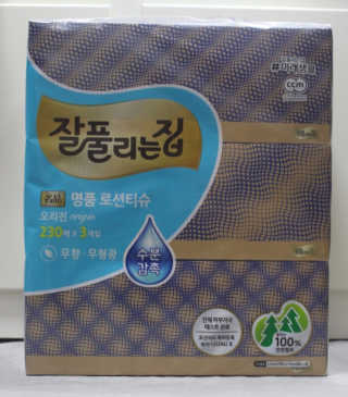윰님이 올린 리뷰 사진 3
