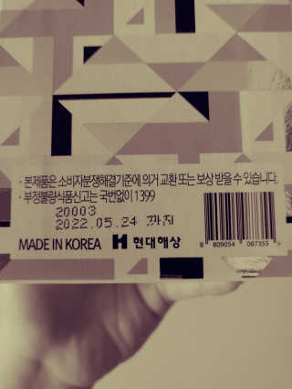 JinKim님이 올린 리뷰 사진 2