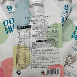 규규님이 올린 리뷰 사진 3