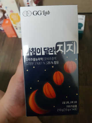 유지영님이 올린 리뷰 사진 1
