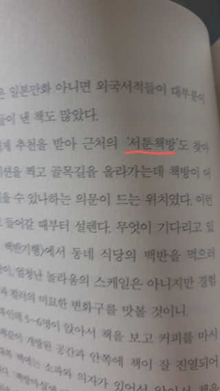 cherishlim님이 올린 리뷰 사진 4