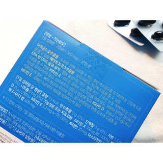 [그린스토어] 피로한눈엔 루테인 아스타잔틴 오메가3 — 5점을 준 리뷰어가 2020년 11월 올린 사용 사진