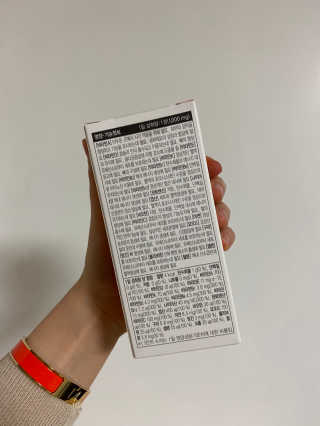JW중외제약 마이코드 멀티비타민미네랄 포 맨 — 5점을 준 리뷰어가 2020년 9월 올린 사용 사진