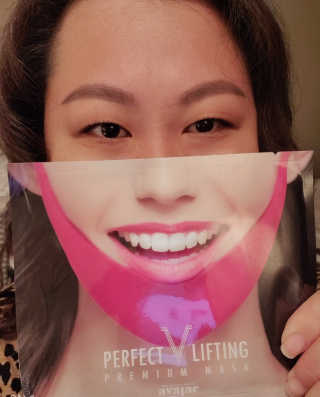 아바 하르 퍼펙트 V 리프팅 프리미엄 마스크 — 4.5점을 준 리뷰어가 2020년 10월 올린 사용 사진