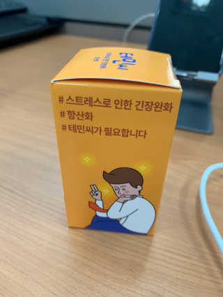 leah님이 올린 리뷰 사진 2
