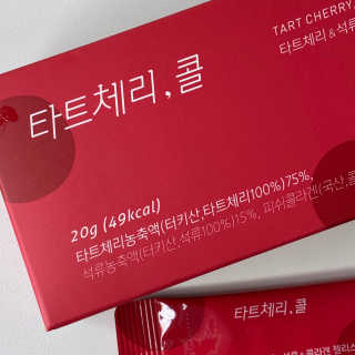 sjqqqqqqqq님이 올린 리뷰 사진 4