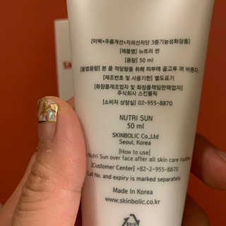 투밍님이 올린 리뷰 사진 3