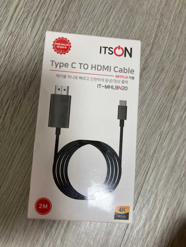 잇츠온 넷플릭스 C타입 미러링 케이블 IT-MHLBN20 리뷰 사진