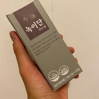 instago님이 올린 리뷰 사진 1