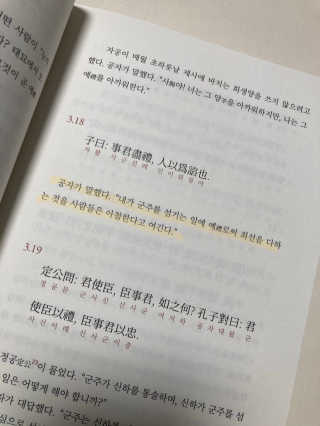 윤매력언니님이 올린 리뷰 사진 4