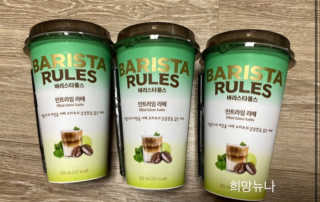 윰님이 올린 리뷰 사진 3