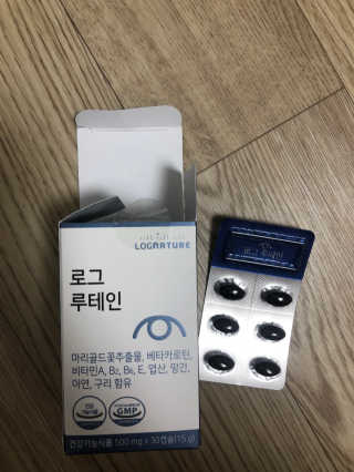 지른님이 올린 리뷰 사진 2