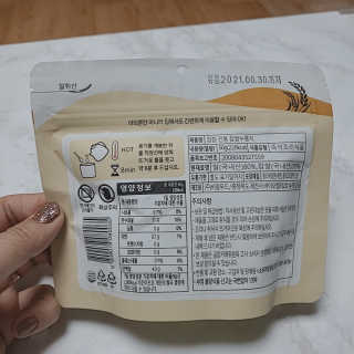 [꾸콤] 참참 전통 찹쌀 누룽지 일주일세트 60g x 5 — 5점을 준 리뷰어가 2020년 10월 올린 사용 사진