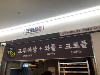 율ʕ•ᴥ•ʔ님이 올린 리뷰 사진 3