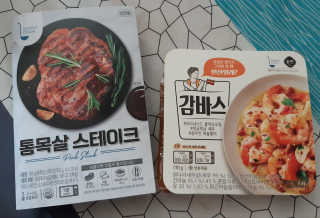 [심플리쿡]GS25 감바스,통목살스테이크SET — 5점을 준 리뷰어가 2020년 10월 올린 사용 사진