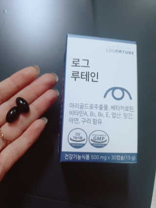 별빛달숲님이 올린 리뷰 사진 3