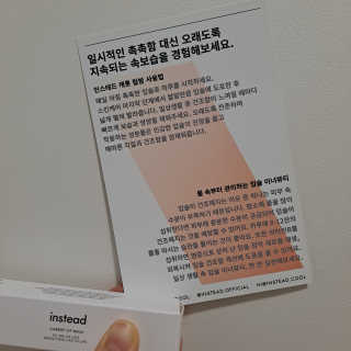 최진아님이 올린 리뷰 사진 2