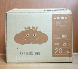 bbubbu님이 올린 리뷰 사진 3