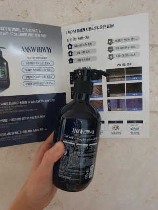 봇드리터님이 올린 리뷰 사진 2