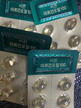 beaglemihyoni님이 올린 리뷰 사진 2