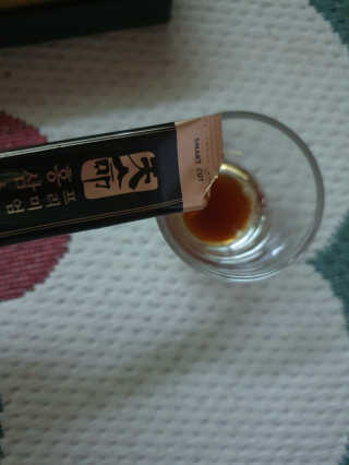 헬스업_천명진프리미엄홍삼스틱_10ml x 30포 — 1점을 준 리뷰어가 2020년 8월 올린 사용 사진