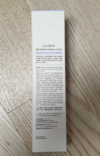 똘똘맘님이 올린 리뷰 사진 2