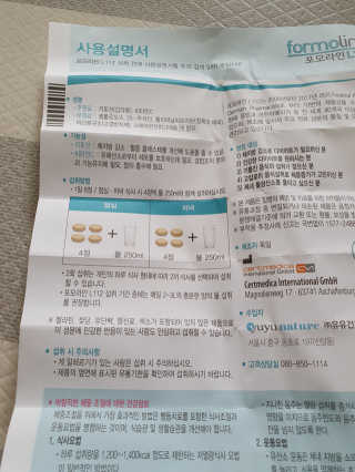란이님이 올린 리뷰 사진 3