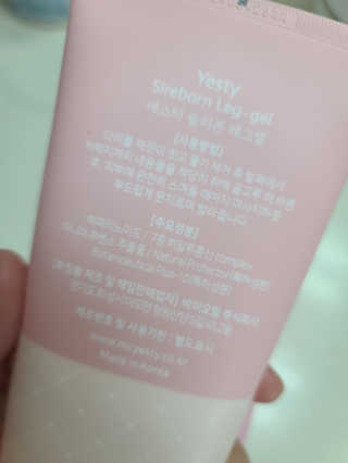 아롱짱아님이 올린 리뷰 사진 2