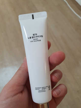 히짱님이 올린 리뷰 사진 2