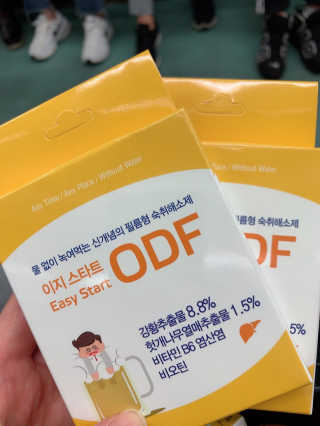 릴리님이 올린 리뷰 사진 1
