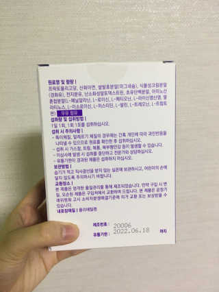MJ님이 올린 리뷰 사진 2