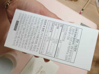 소버스 식물성 오메가3 DHA 600 — 4점을 준 리뷰어가 2020년 5월 올린 사용 사진
