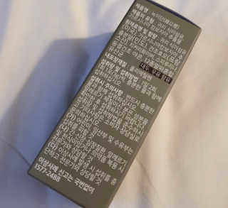 랴늉님이 올린 리뷰 사진 2