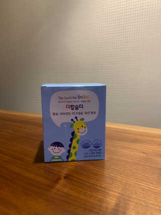 복이님이 올린 리뷰 사진 1