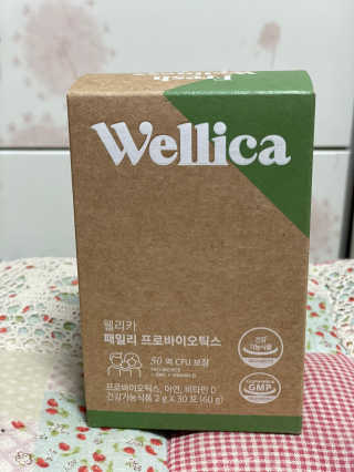 김민선님이 올린 리뷰 사진 1