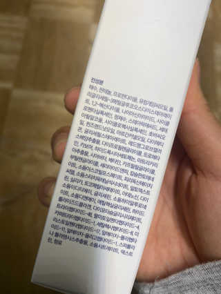 한지님이 올린 리뷰 사진 2