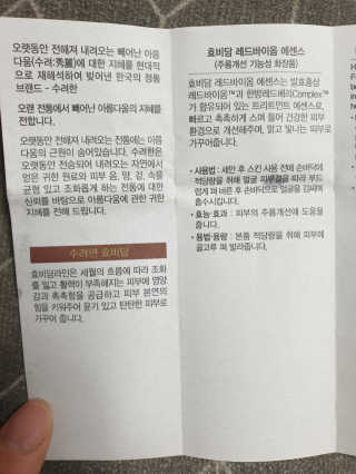 쭈야님이 올린 리뷰 사진 2