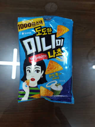 라니님이 올린 리뷰 사진 4