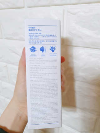 soja님이 올린 리뷰 사진 3
