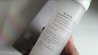 베니테이블 하이드레이팅 부스터 올인원 with PROBIOTICS — 5점을 준 리뷰어가 2020년 4월 올린 사용 사진