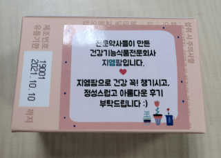 쑤끄미님이 올린 리뷰 사진 2